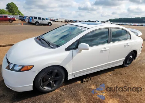2008 Honda Civic Exl из США, поврежденный, VIN 1HGFA169X8L091342